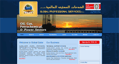 Desktop Screenshot of global-qatar.com
